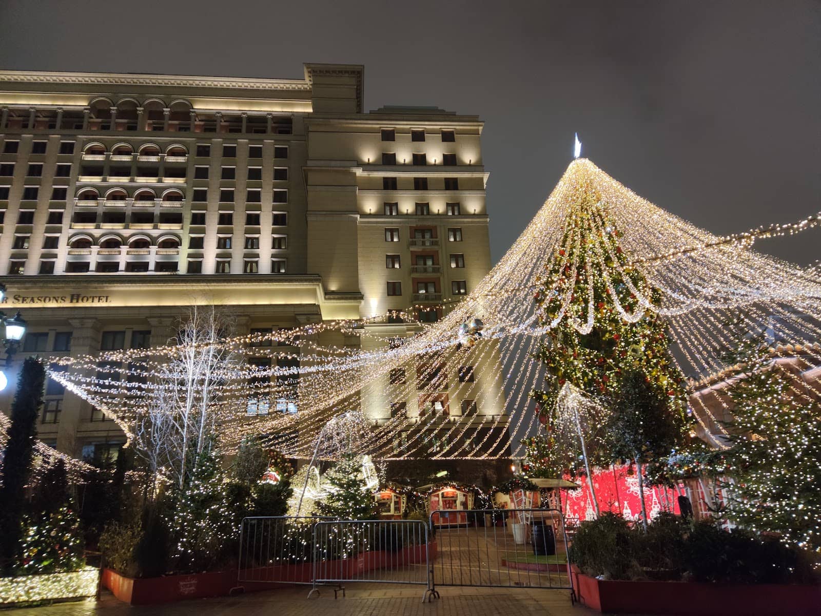 Cultural Celebrations