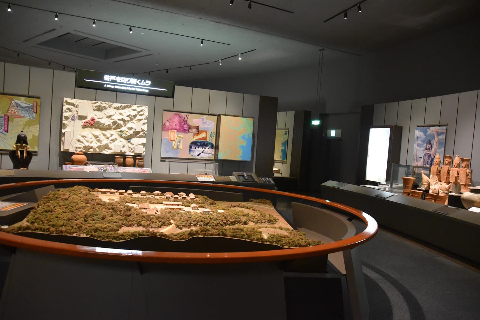 Yokohama History Museum - Image 1