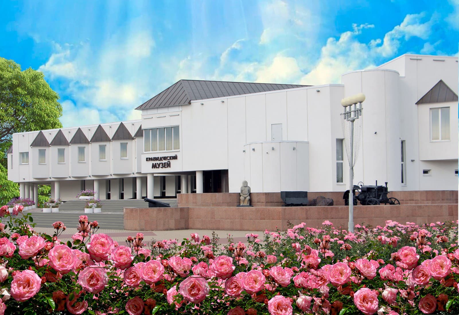 Belgorod State Museum of Local Lore - Image 1