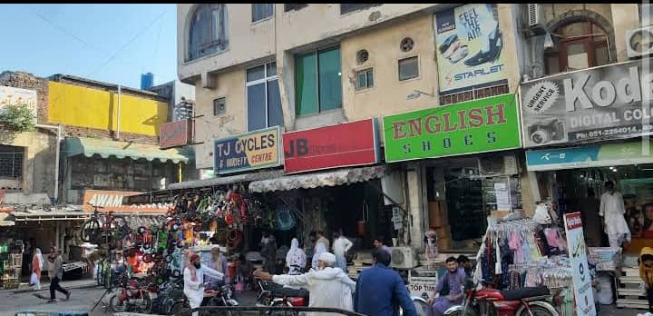 Bari Masjid Gol Gappay