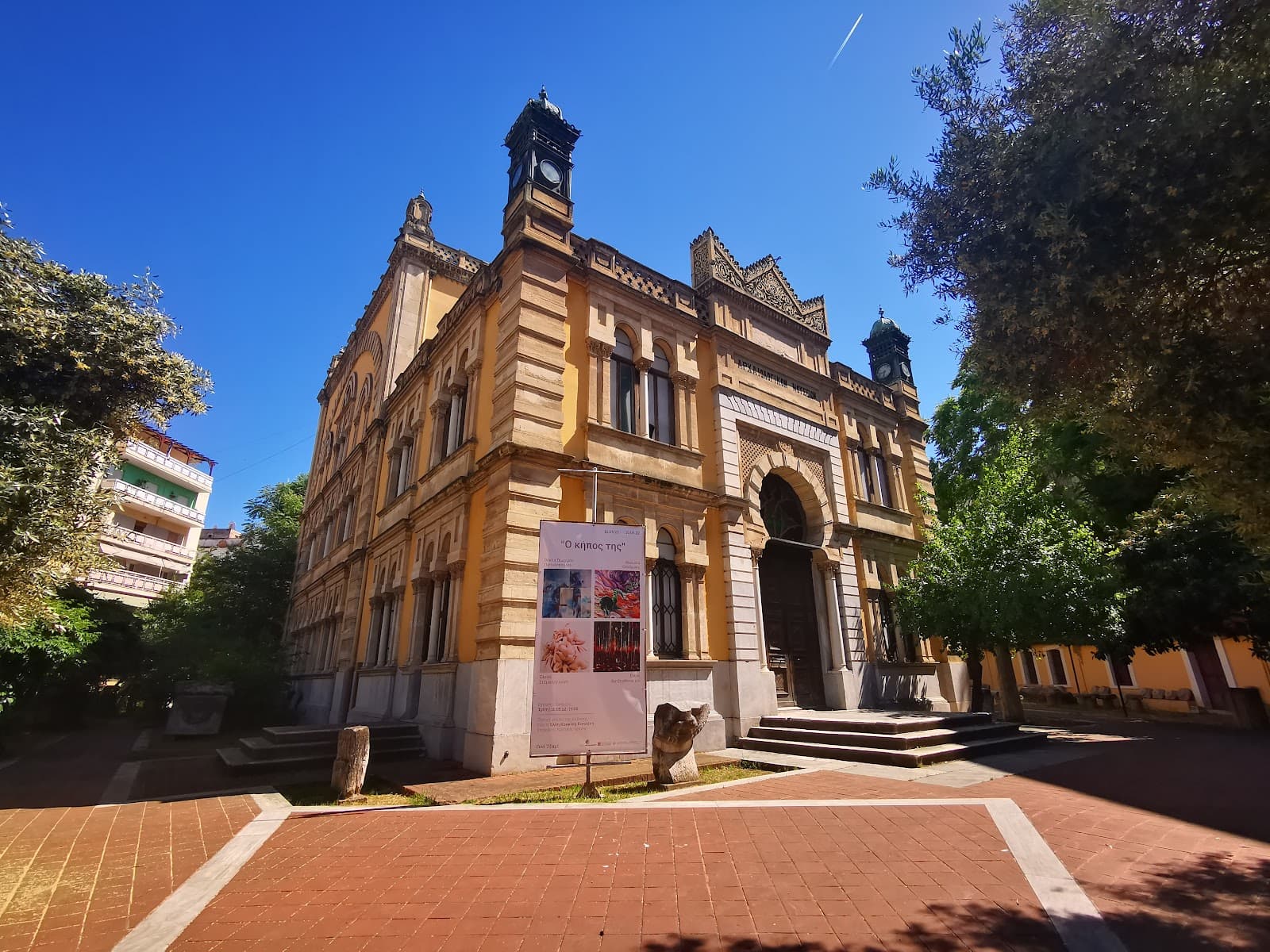 Yeni Camii Istanbul - Image 1