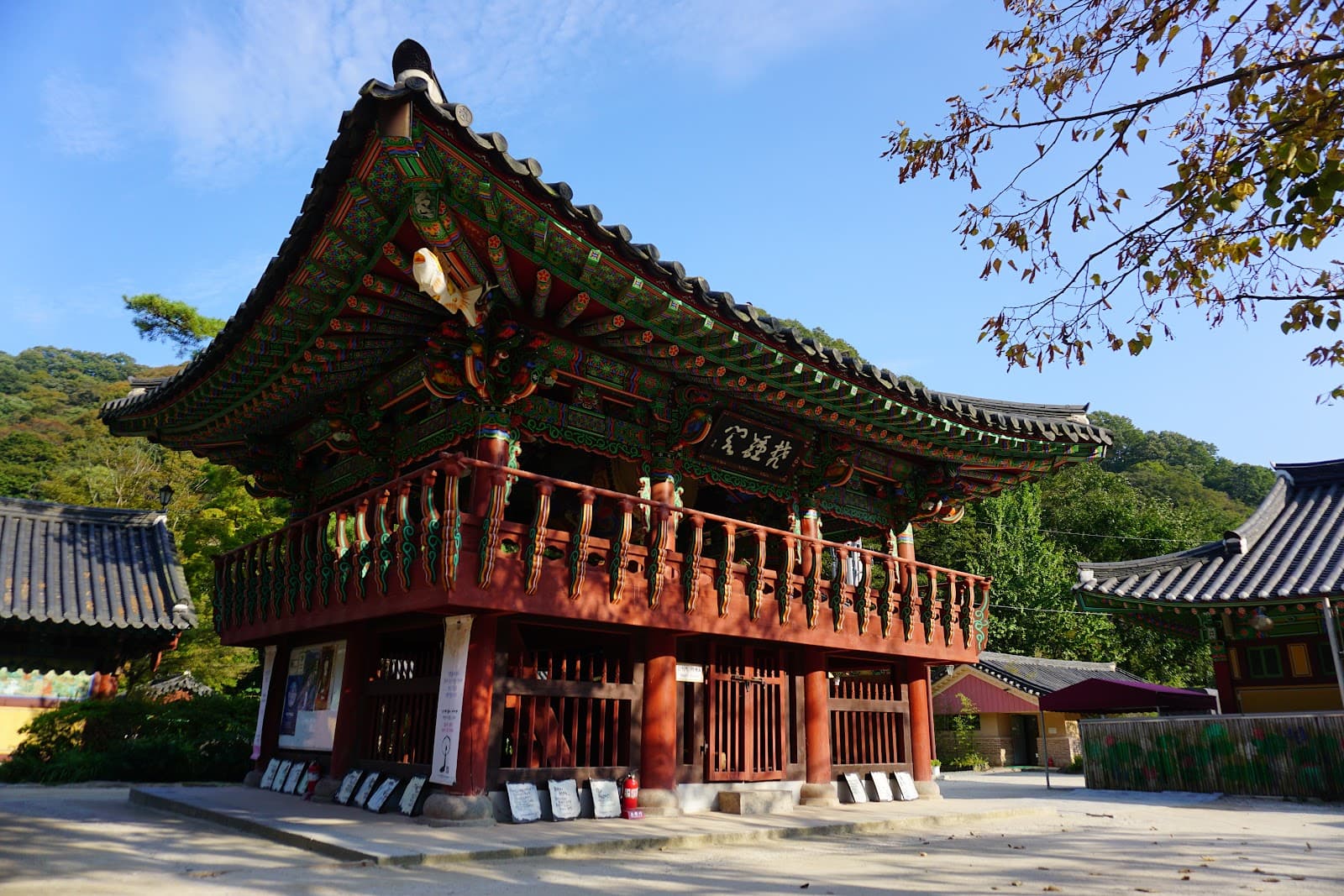 Baegyangsa Temple - Image 1