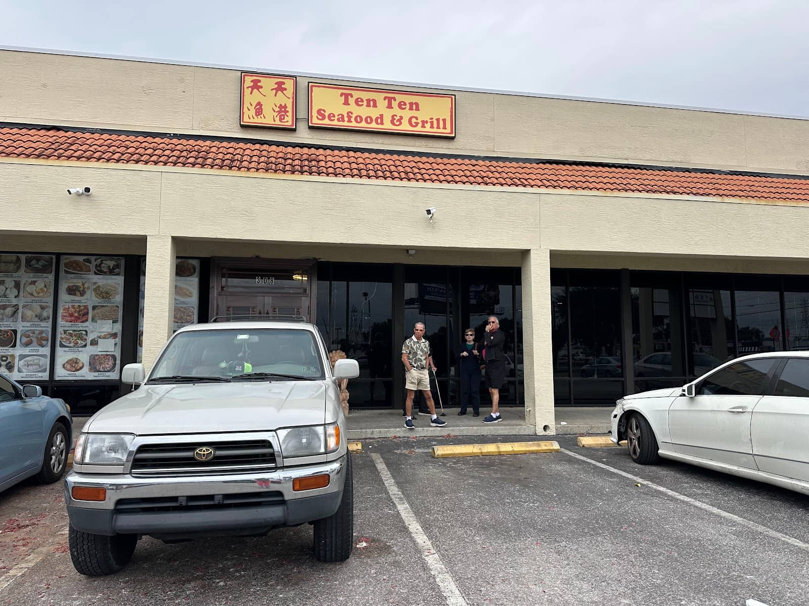 Classic Dim Sum Experience