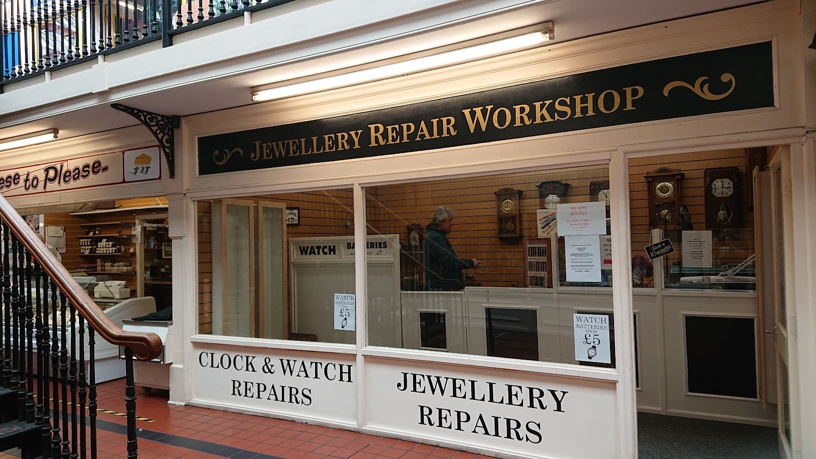 The Shambles Worcester - Image 1