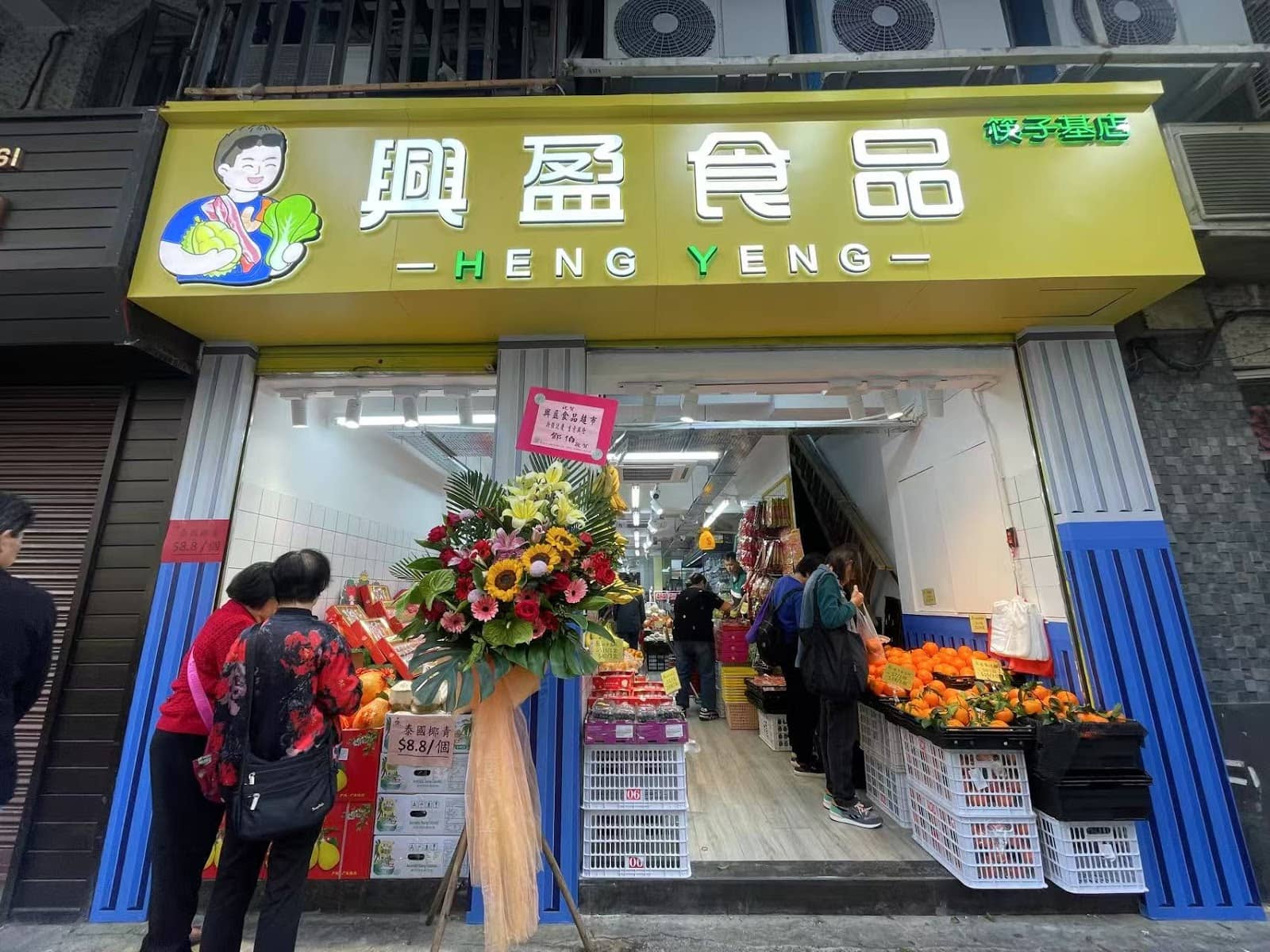 Savory Plantain Chips