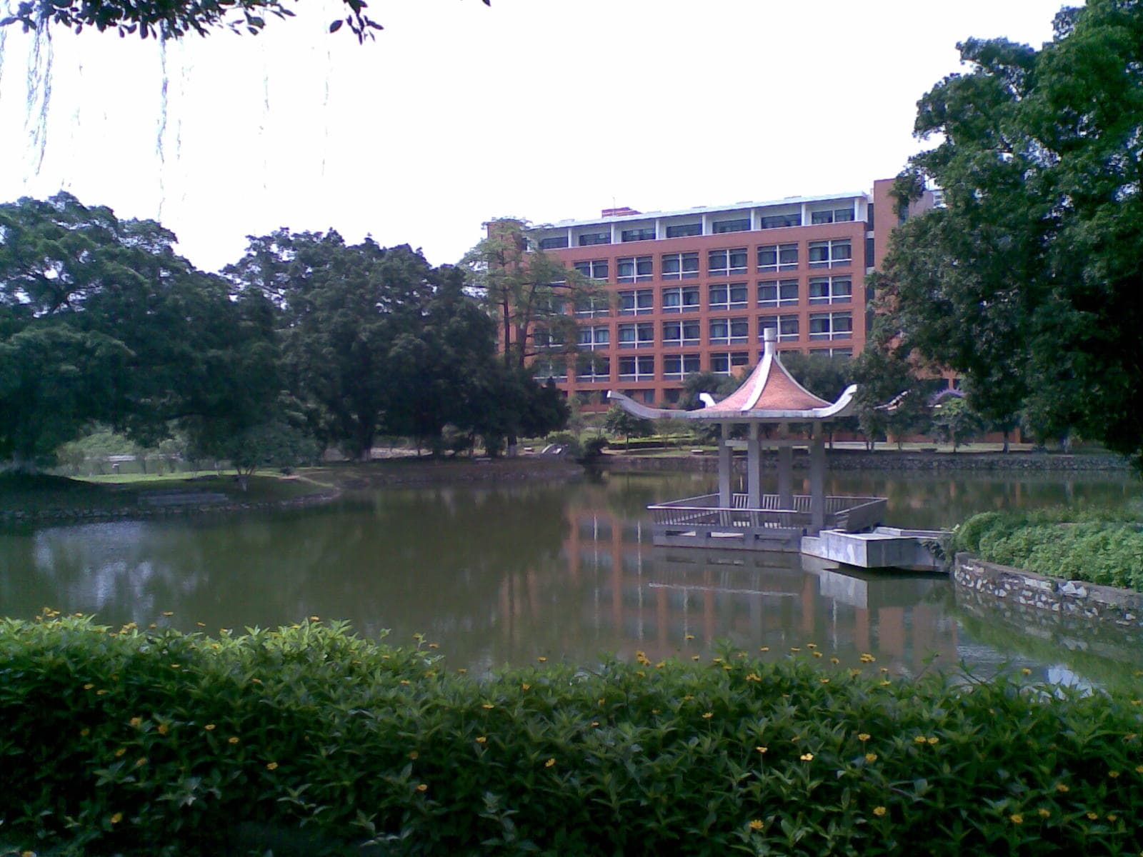 Xiaoguwei Island Guangzhou University Town - Image 1