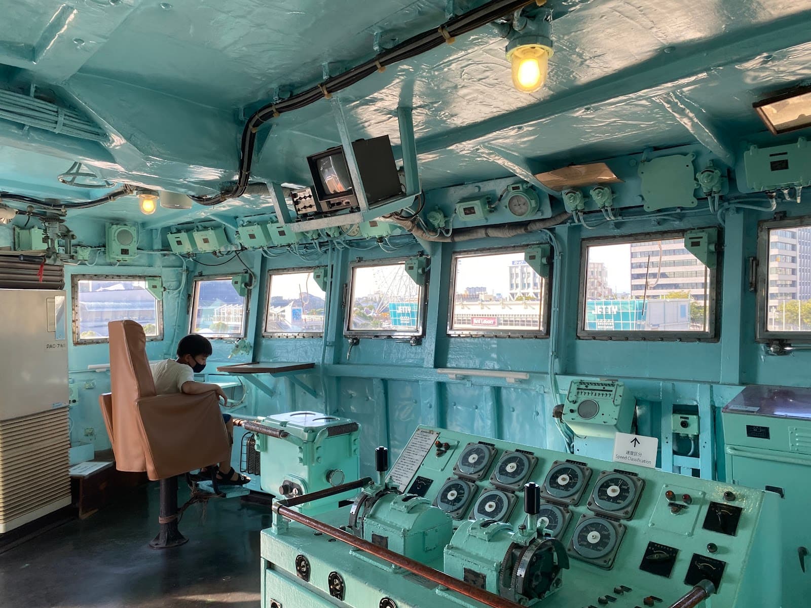 Antarctic Research Ship Fuji - Image 1
