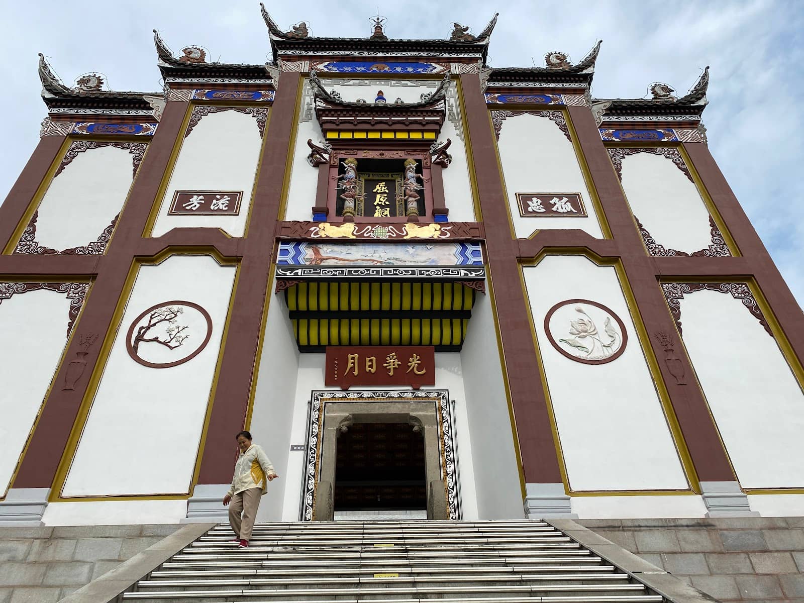 Bronze Statue of Qu Yuan
