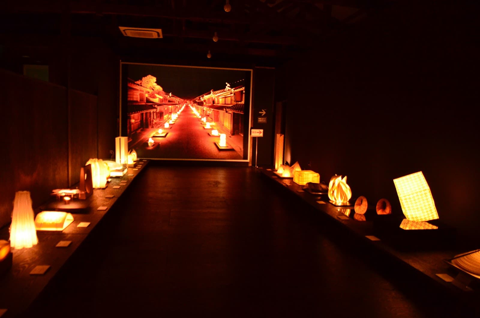 Mino Washi Akari Art Hall - Image 1