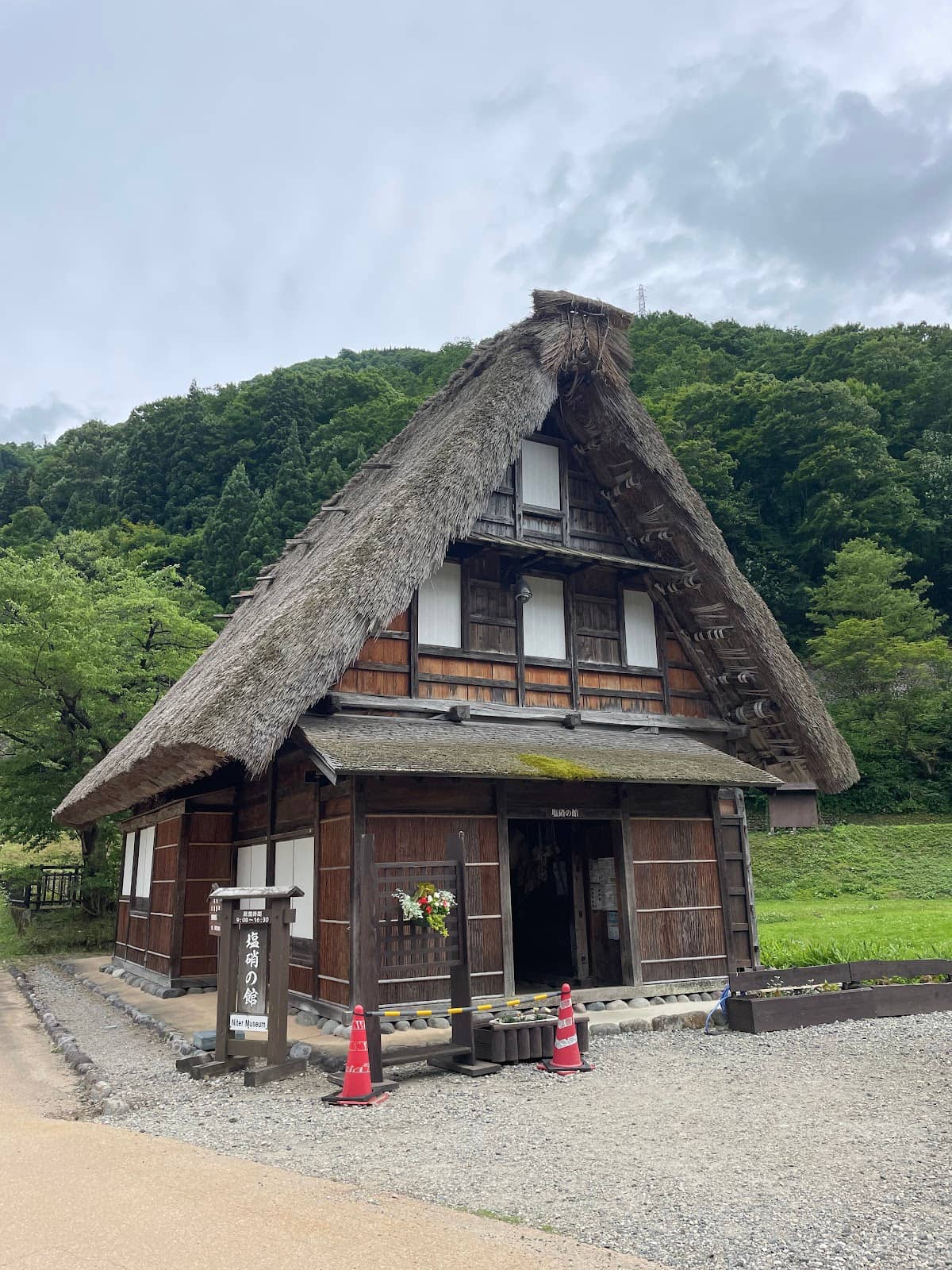 Historical Explanations