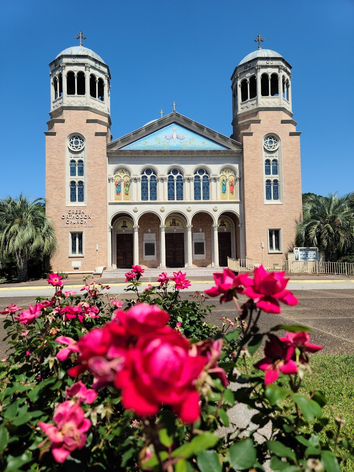 Malbis Memorial Church - Image 1