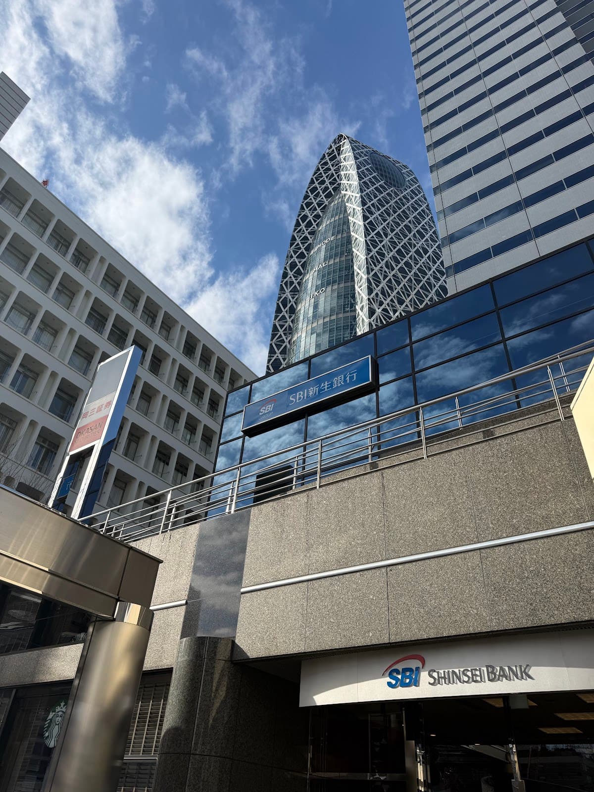 Shinjuku L Tower - Image 1