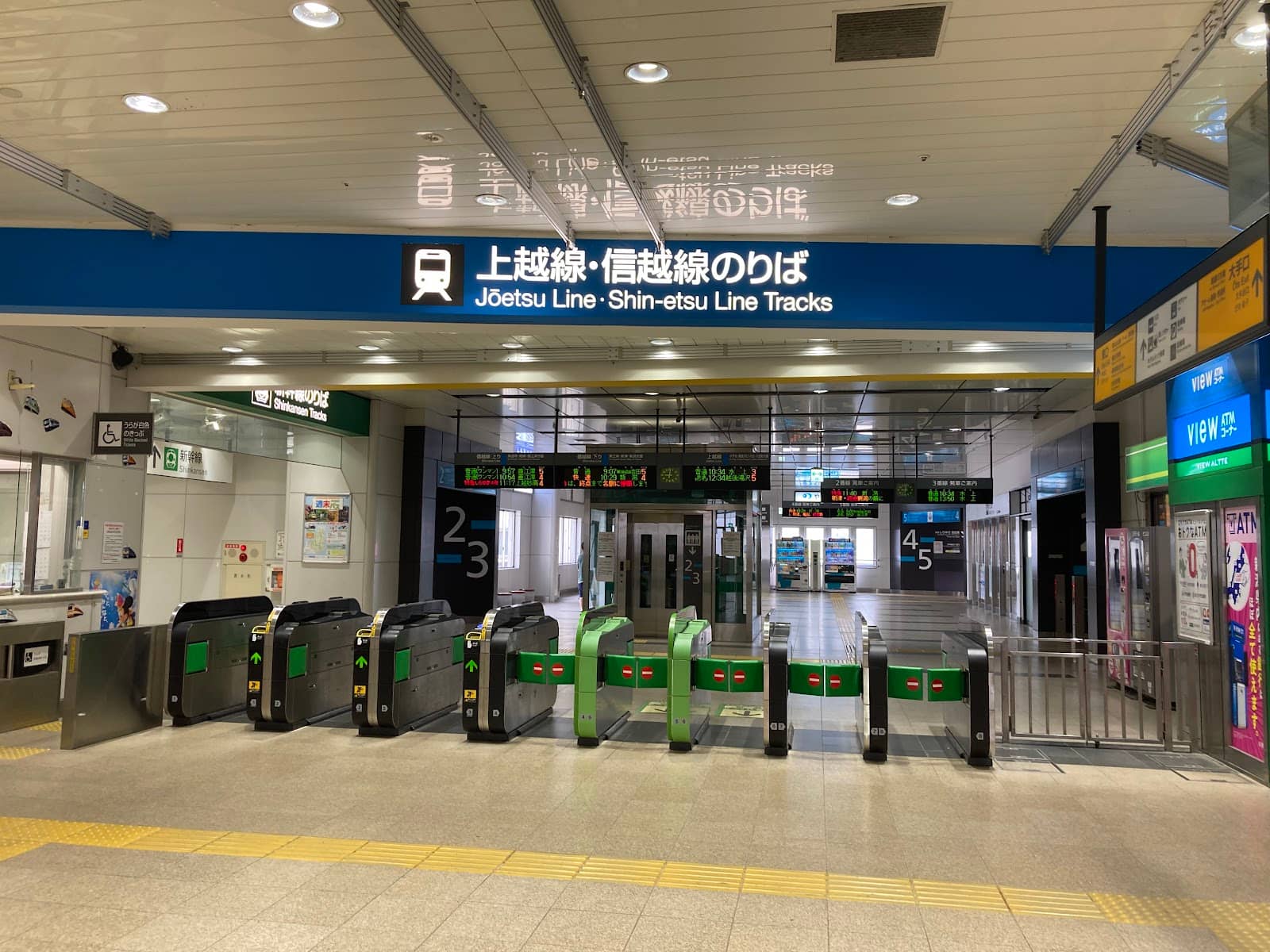 Direct City Hall Access