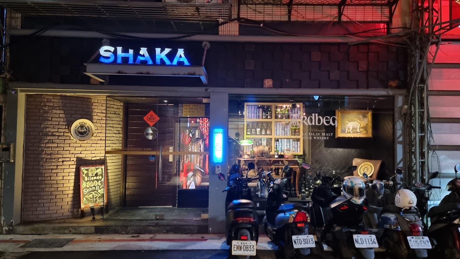 Anhe Rd. nightlife - Image 1
