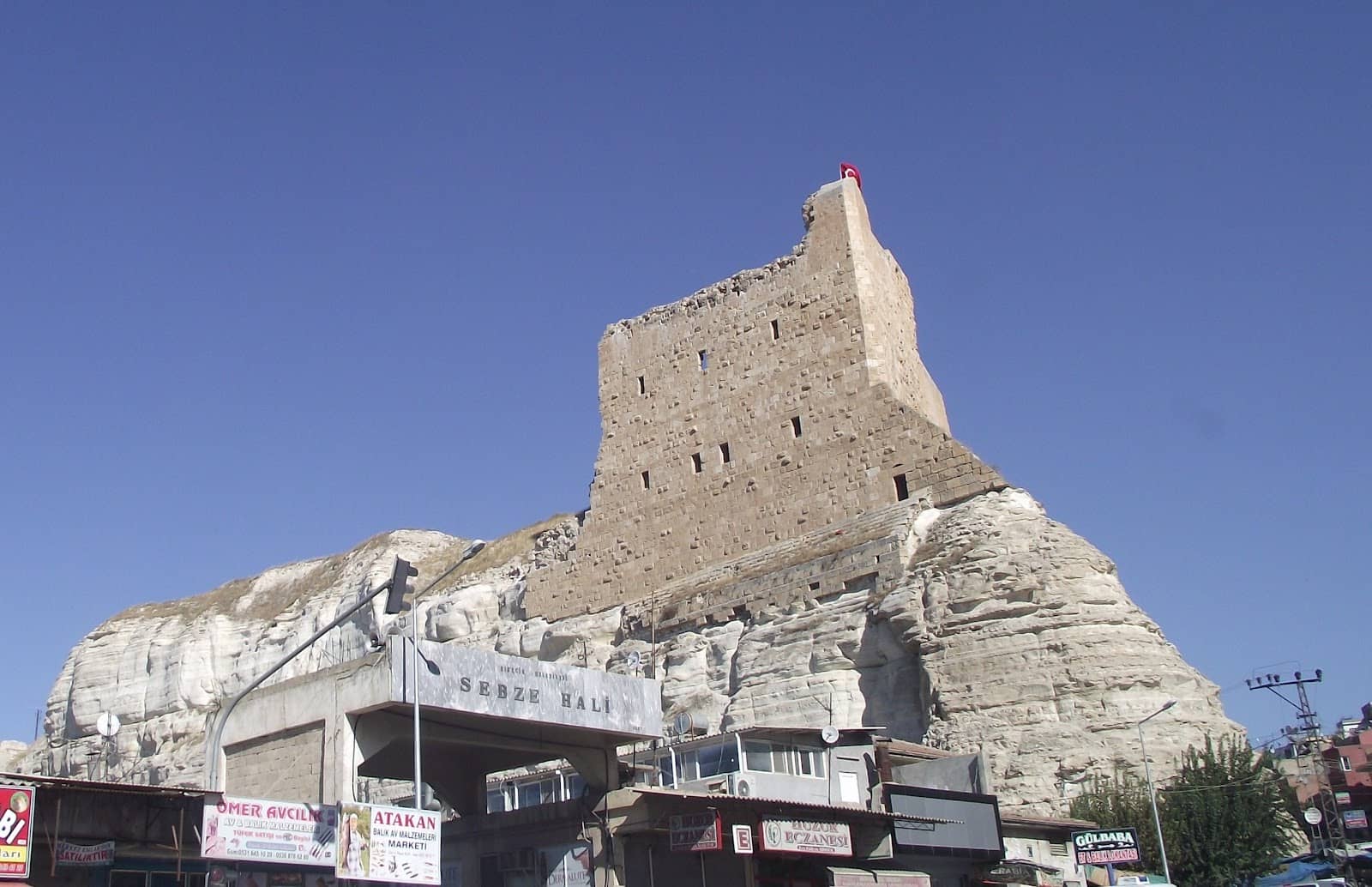 Mamluk Era Inscription