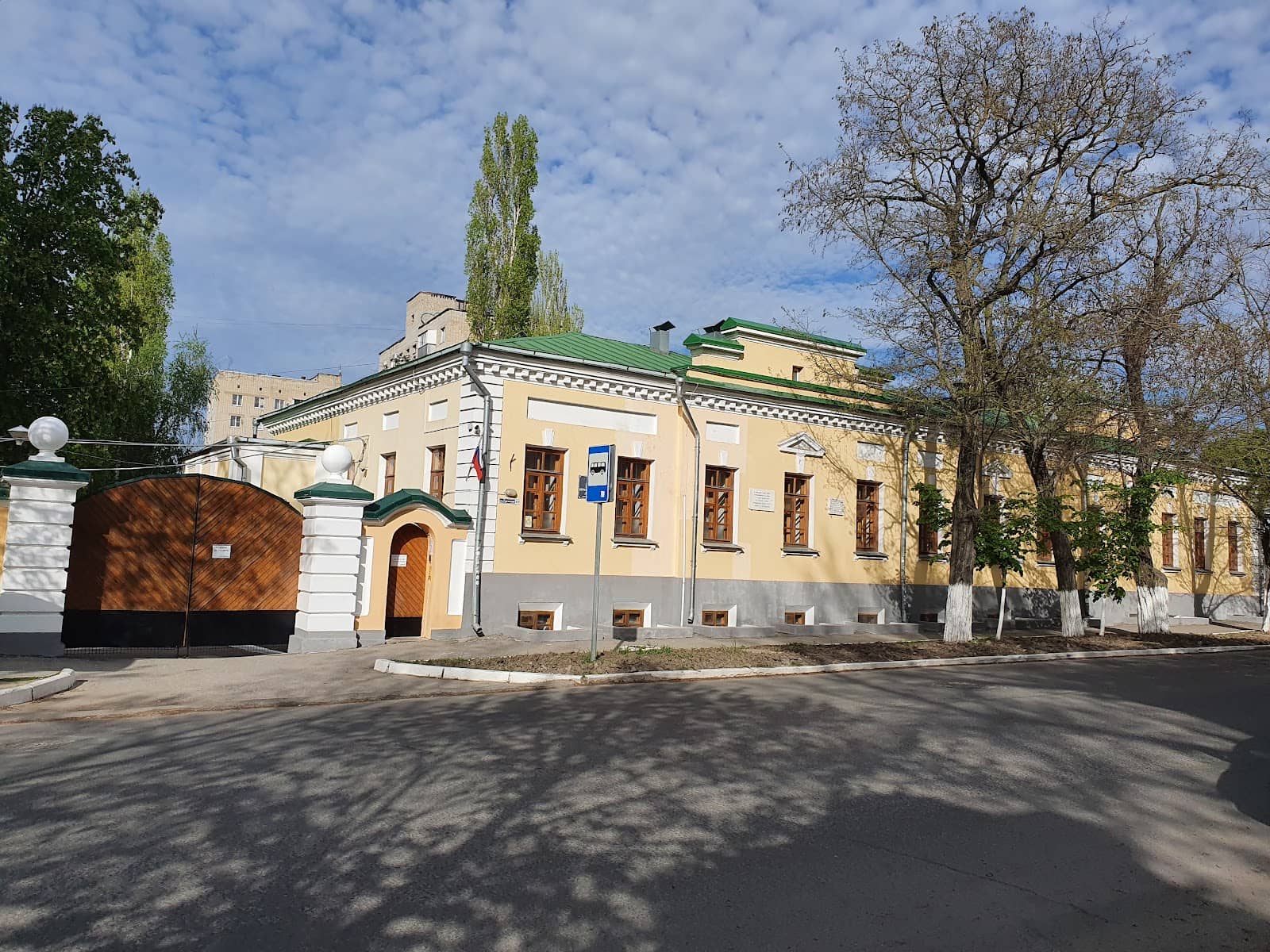 19th Century Architecture