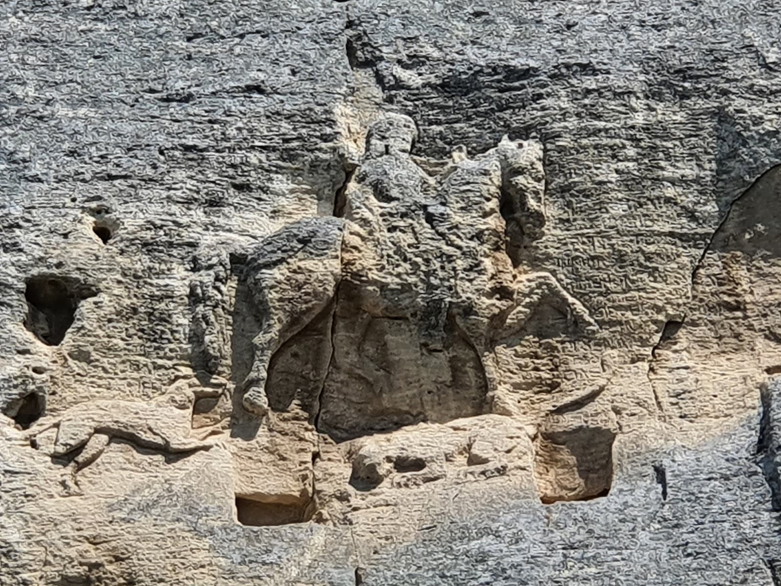 Madara Rider - Image 1