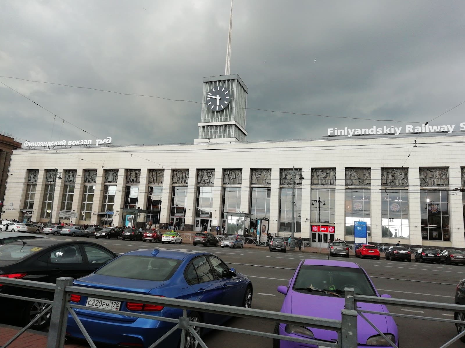 Finland Station - Image 1