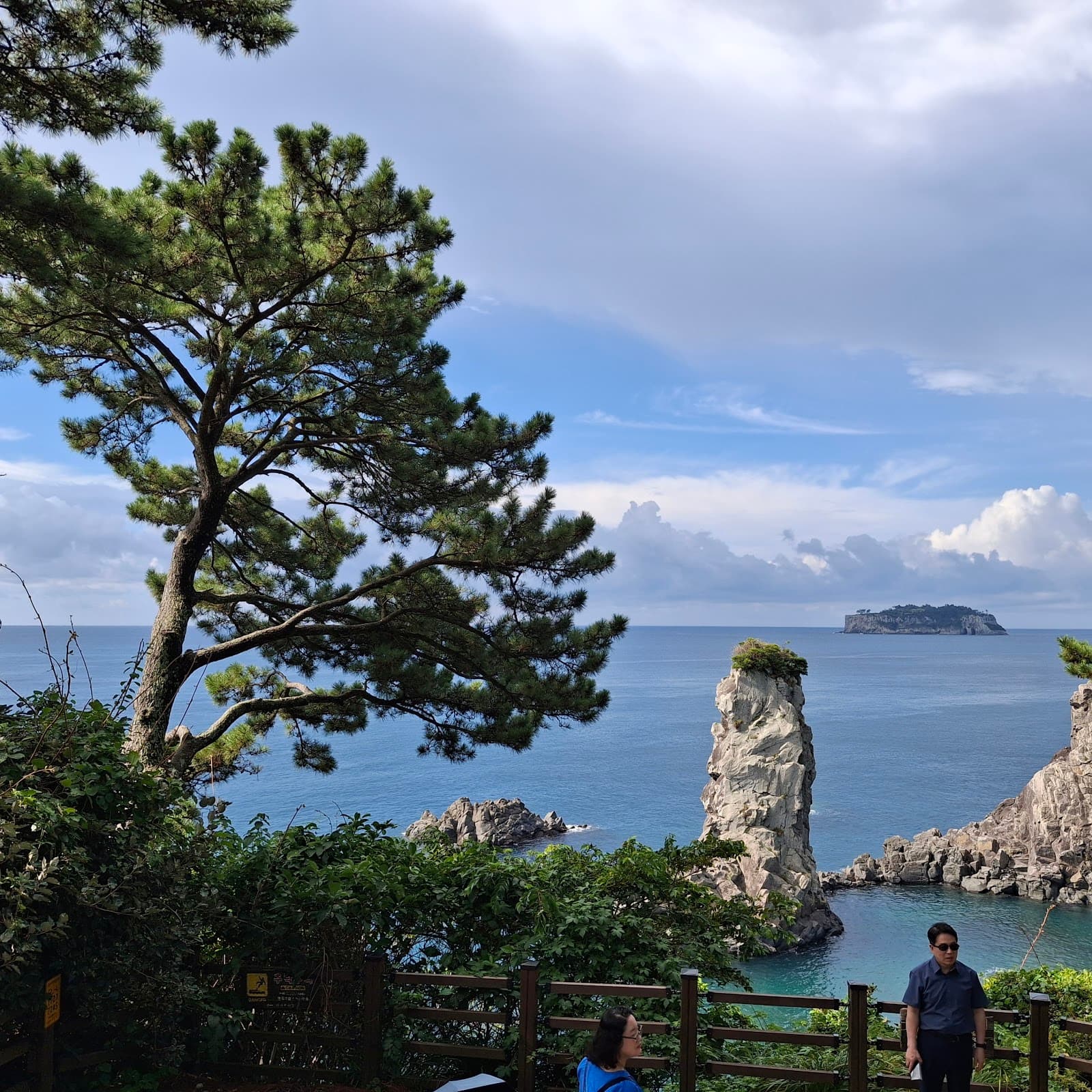 Jeju Olle Trail Route 7 - Image 1