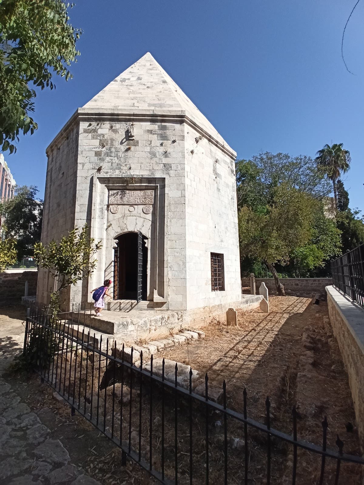 Antalya Mevlevihane Museum Antalya - Image 1