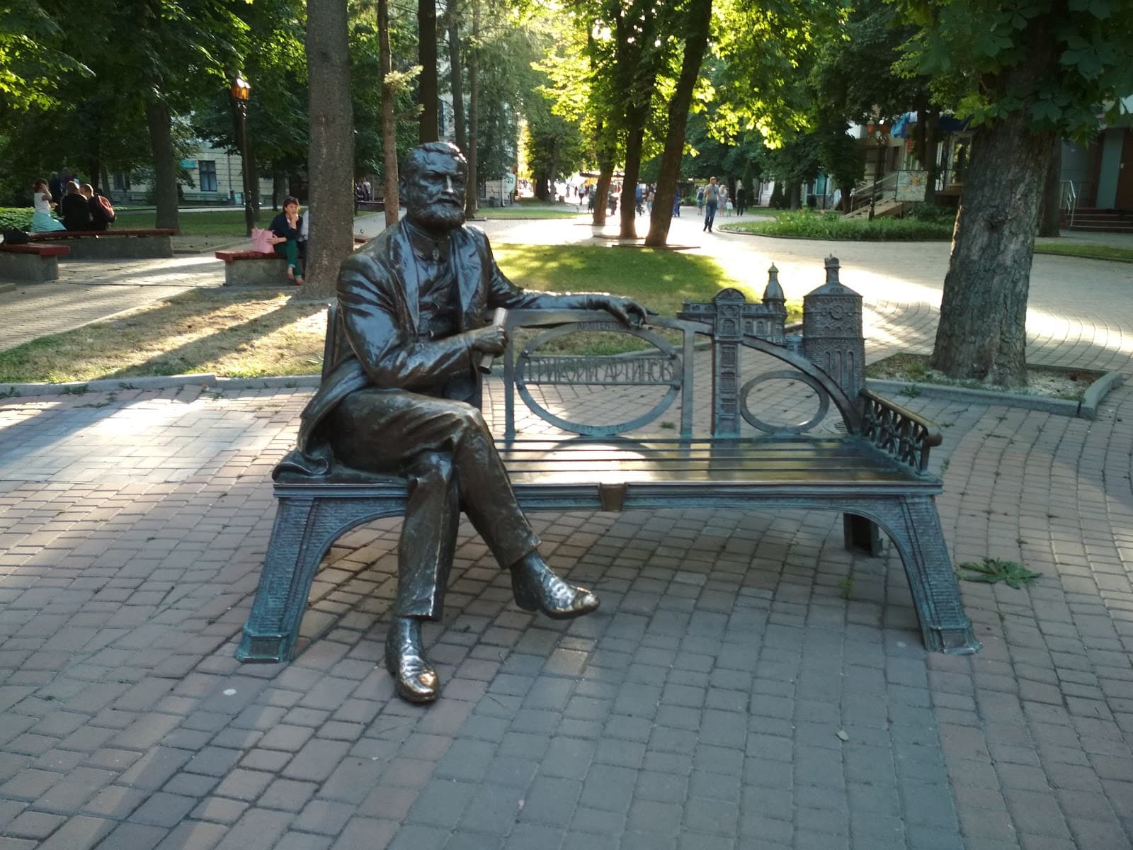 European Square - Image 1