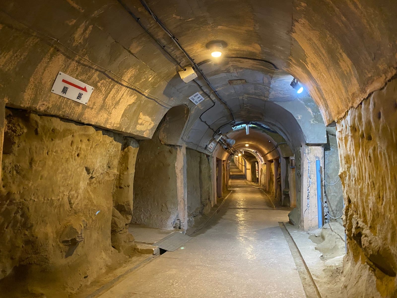 Former Japanese Navy Underground Headquarters Okinawa - Image 1