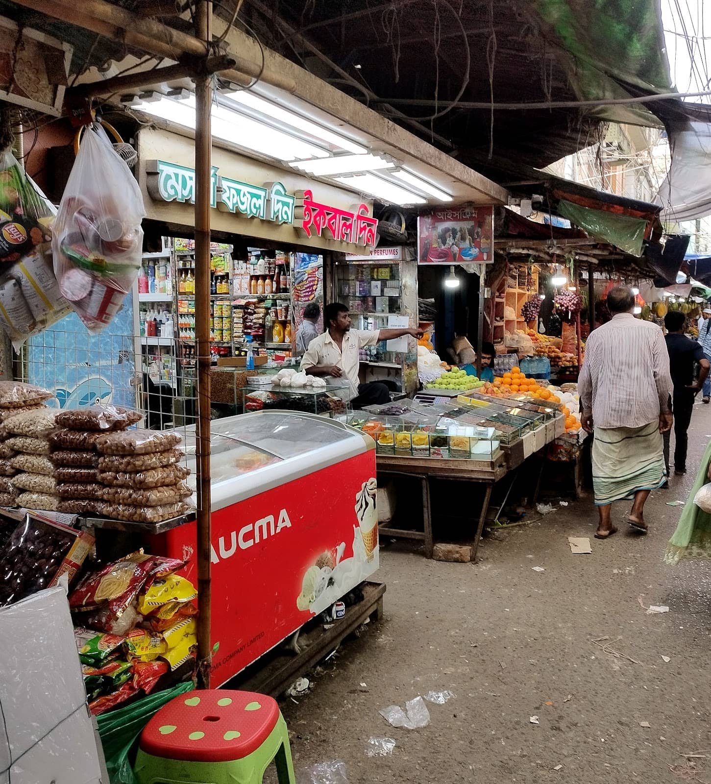 Electronics Hub