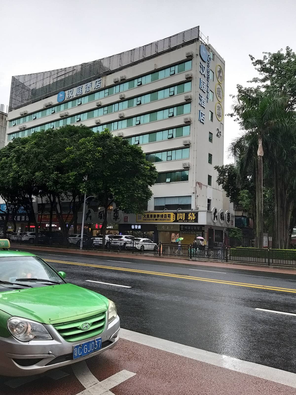 Cross-Gate Central Business District