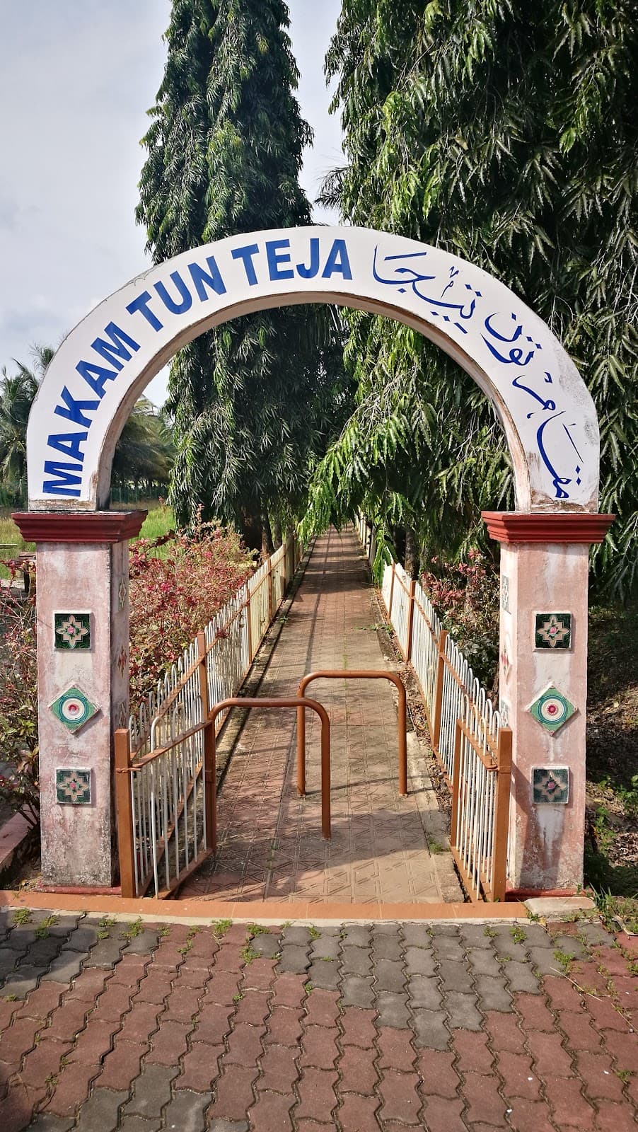 Tun Teja Mausoleum Makam Tun Teja - Image 1