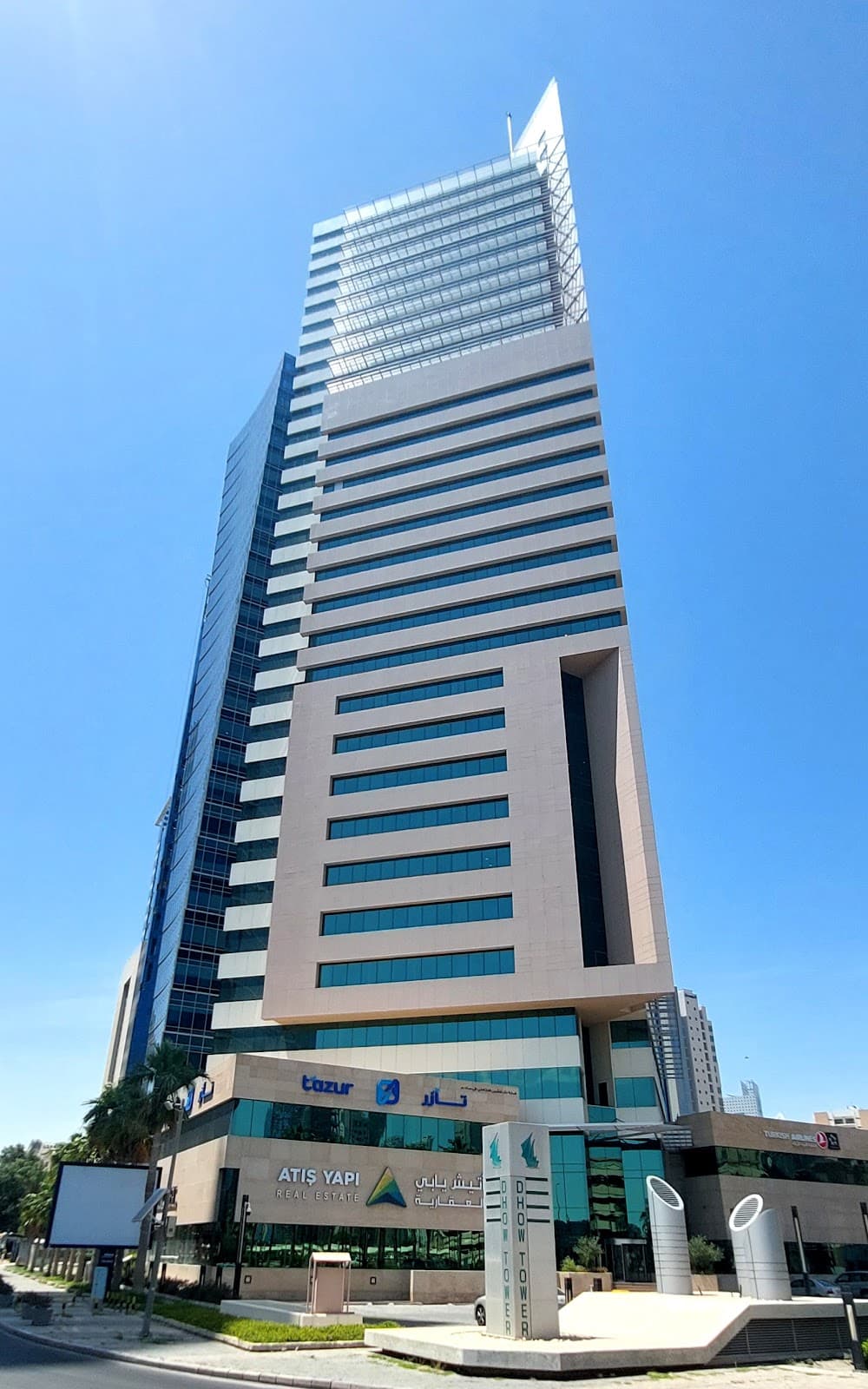 Sharq Dhow Harbour - Image 1