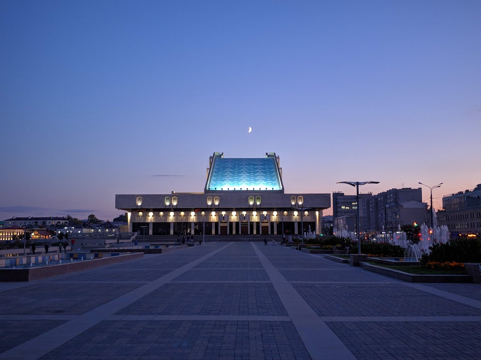 Galiaskar Kamal Tatar Academic Theater Kazan - Image 1