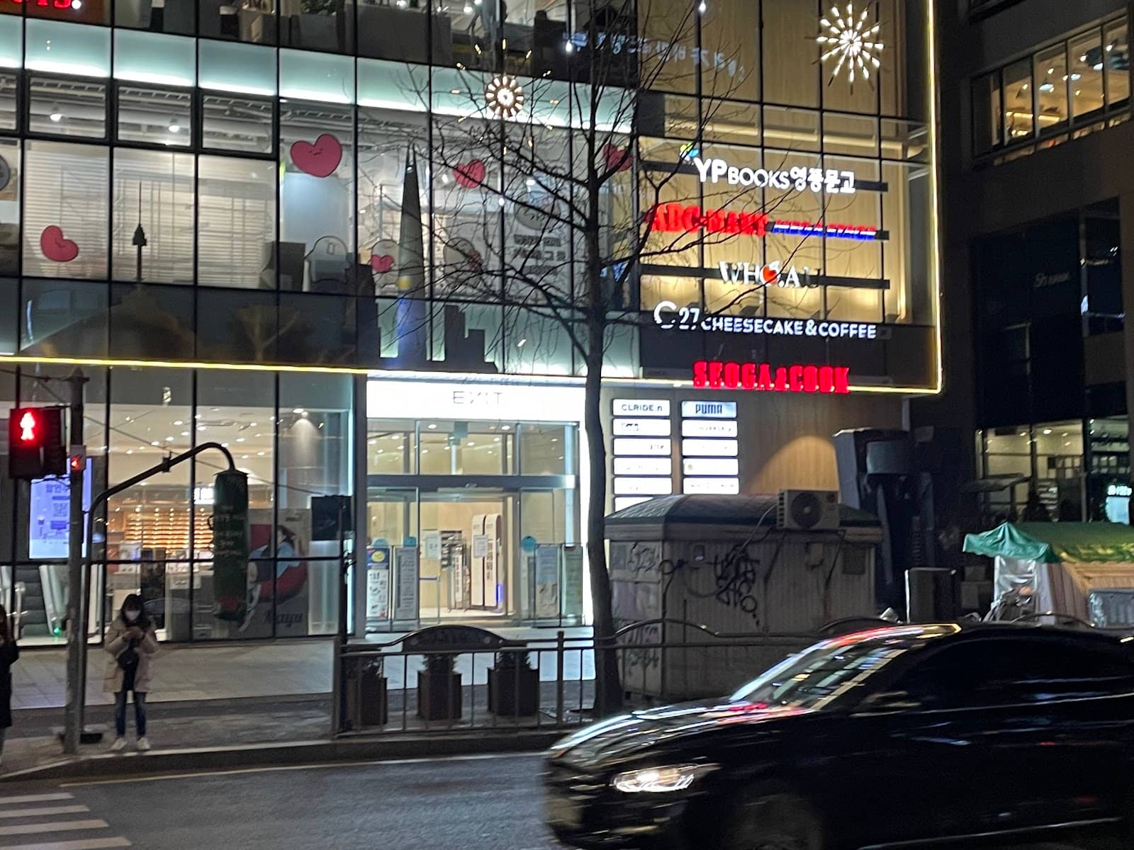 Artistic Stationery & Souvenirs