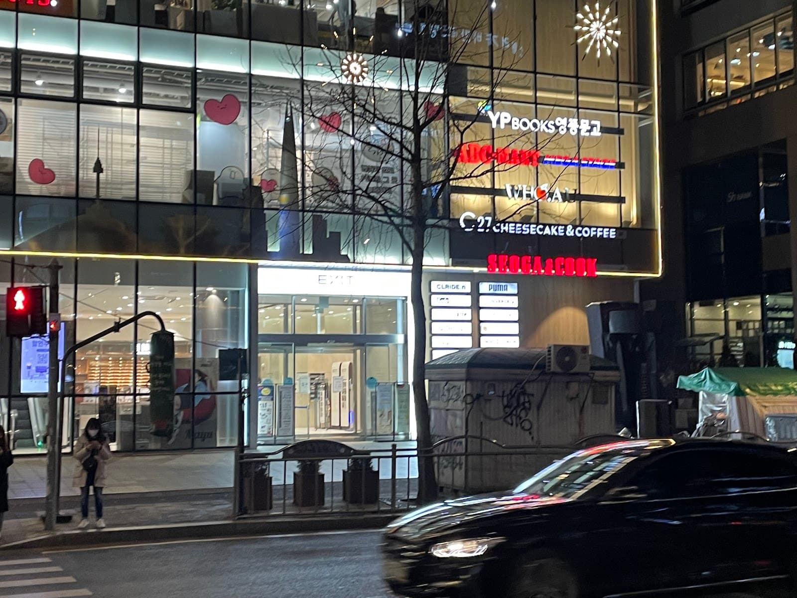 Hongdae Independent Bookstore - Image 1