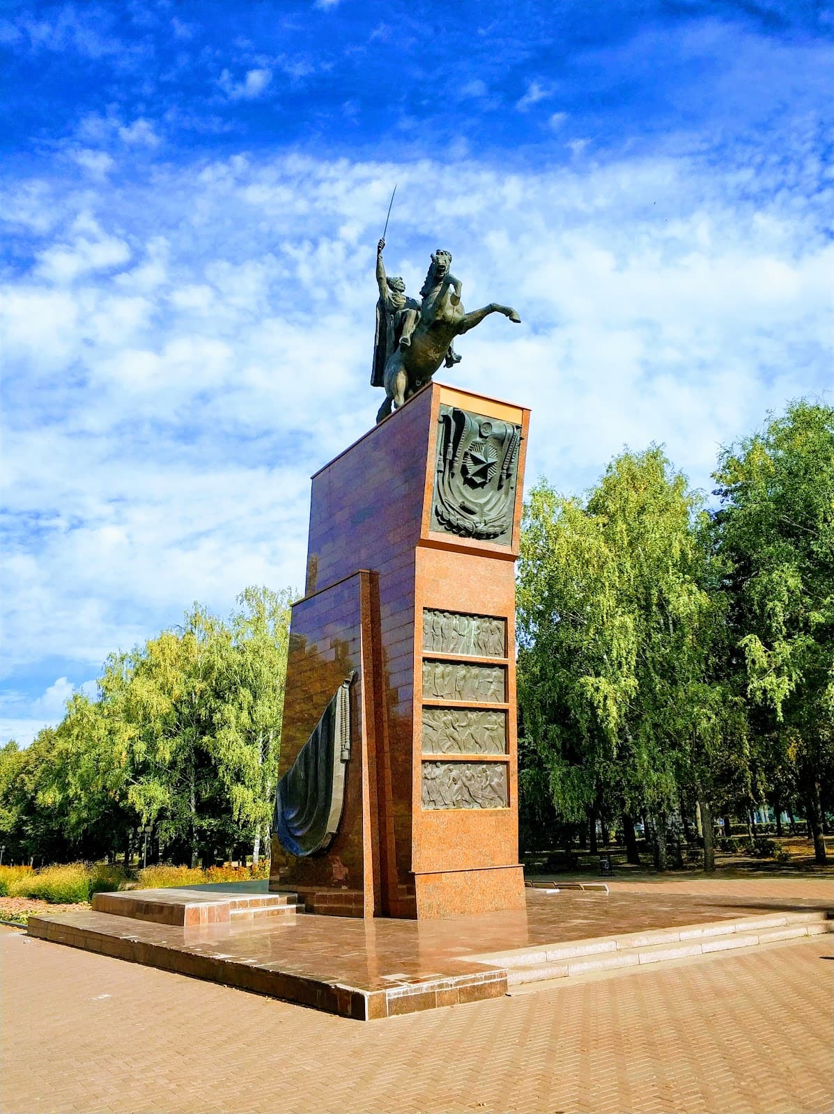 Victory Square - Image 1