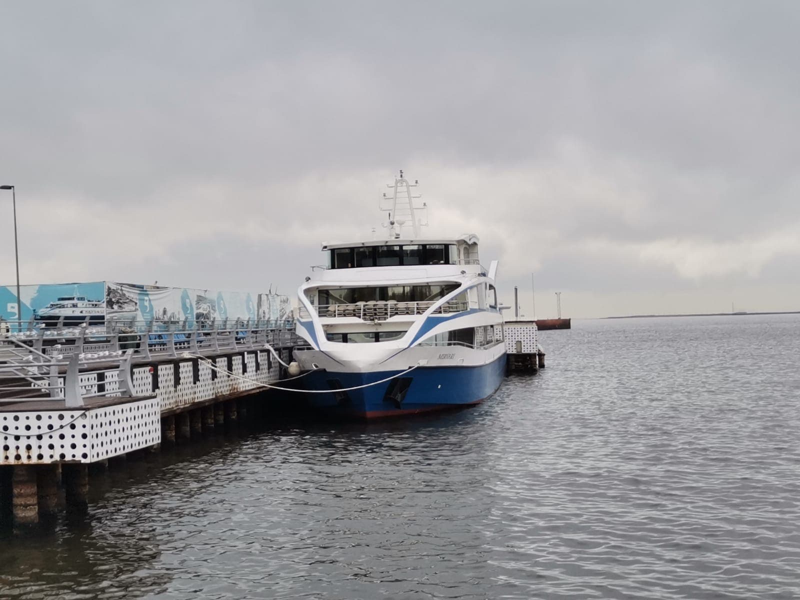 Baku Bay Cruise Pier - Image 1