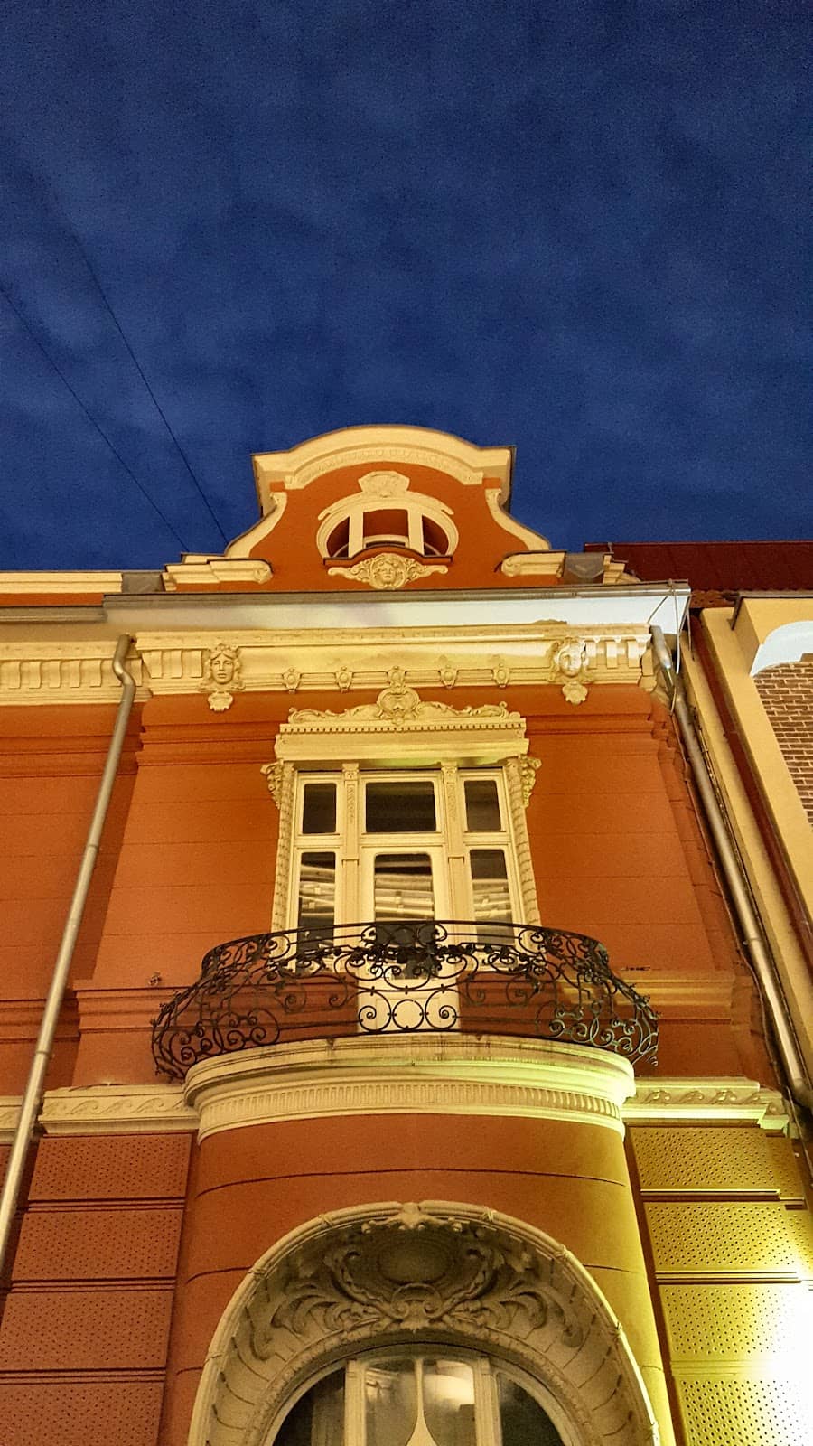 Vertical photo