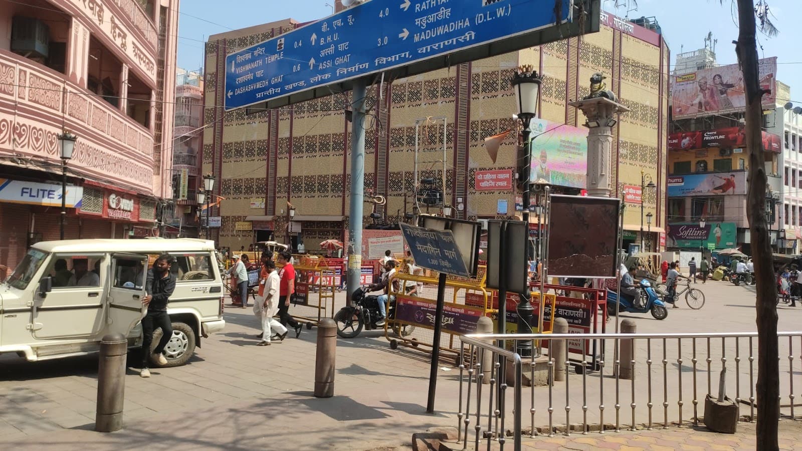 Godowlia Market Varanasi - Image 1