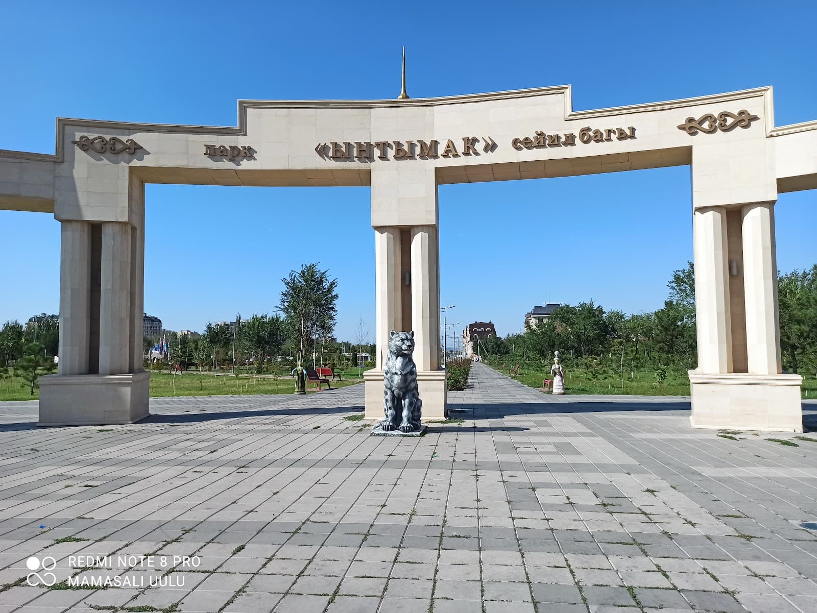 Yntymak Park - Image 1