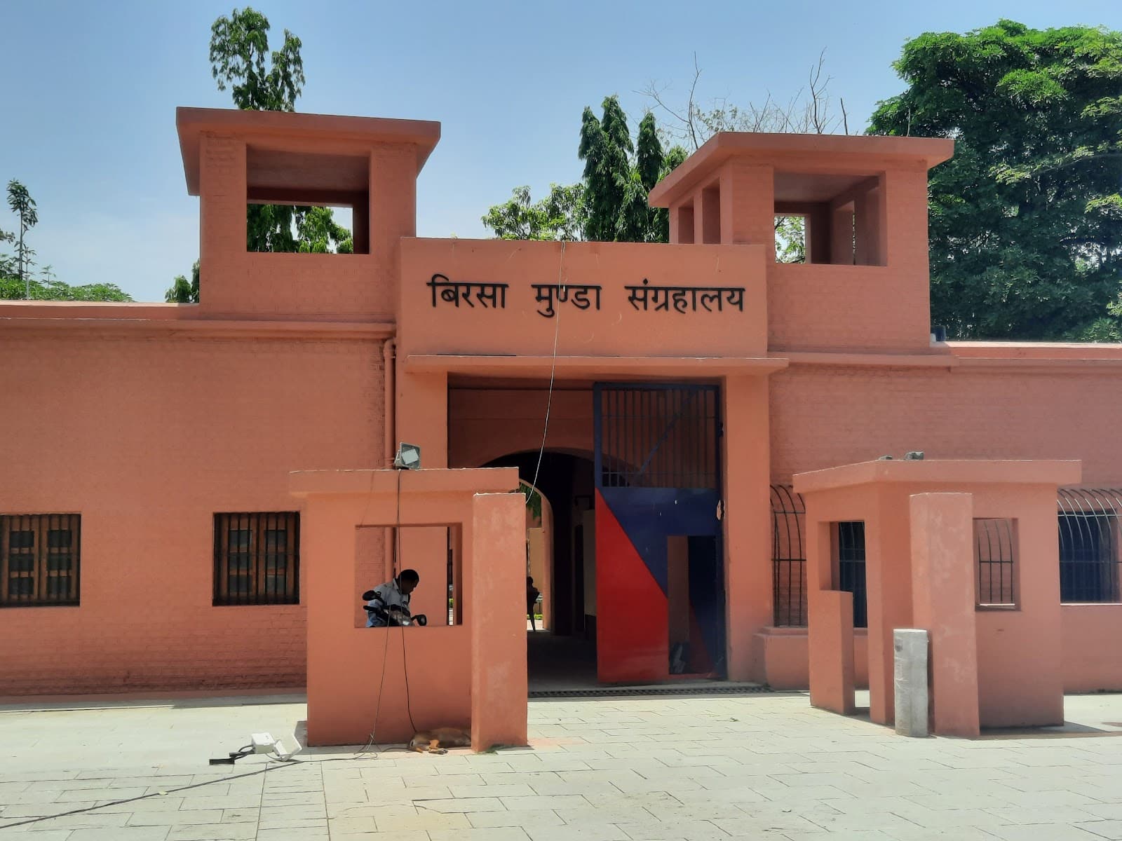 Birsa Munda Memorial Park & Museum - Image 1