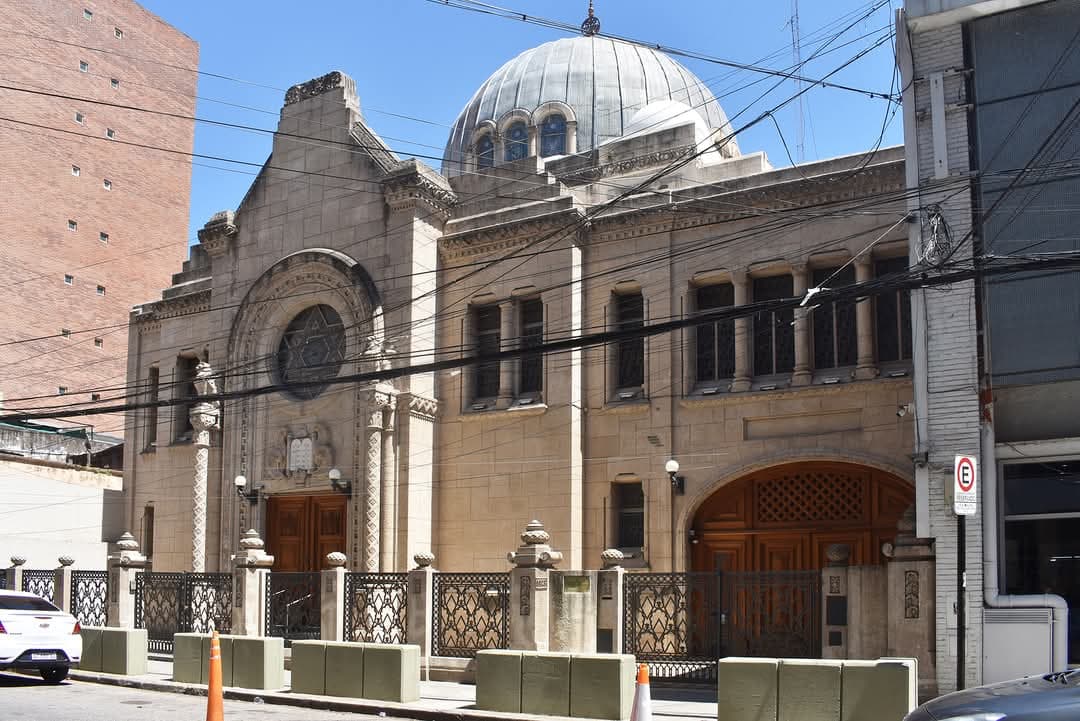 Templo Israelita de Rosario - Image 1