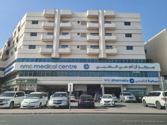 The Lanterns - Image 1