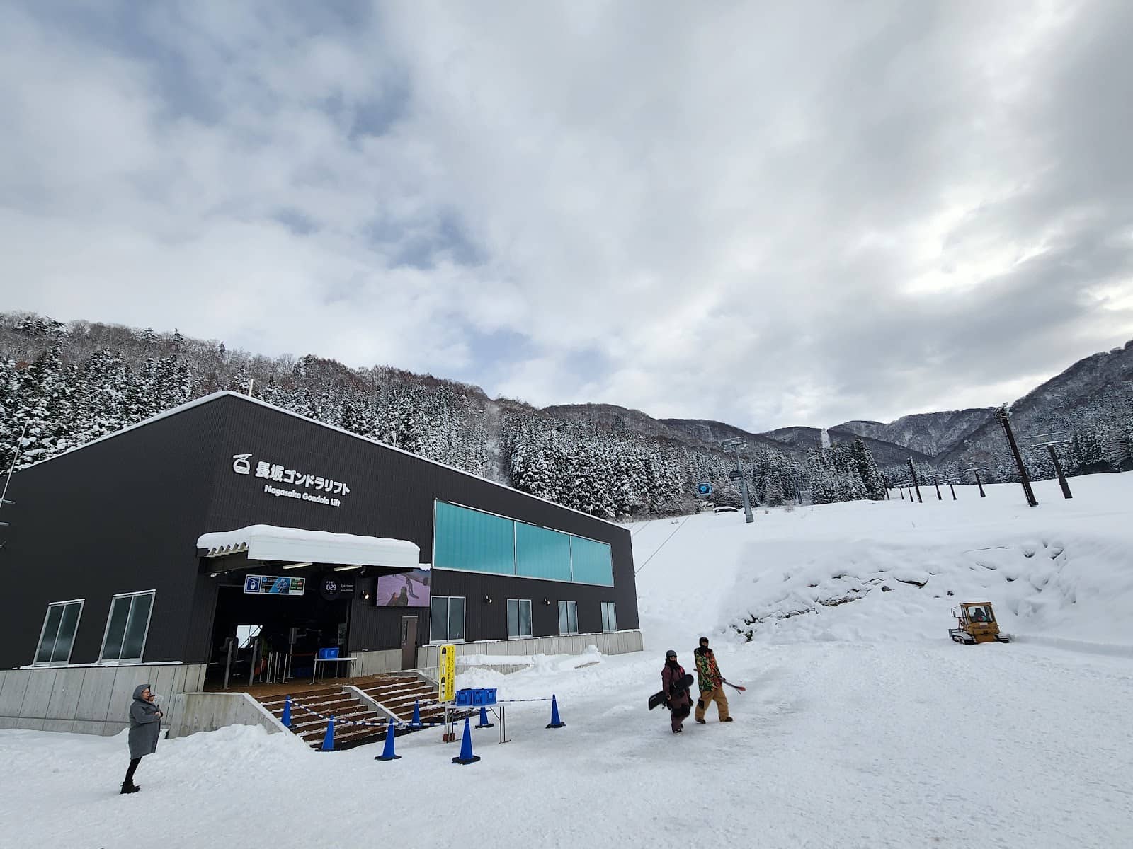 Access to Yamabiko