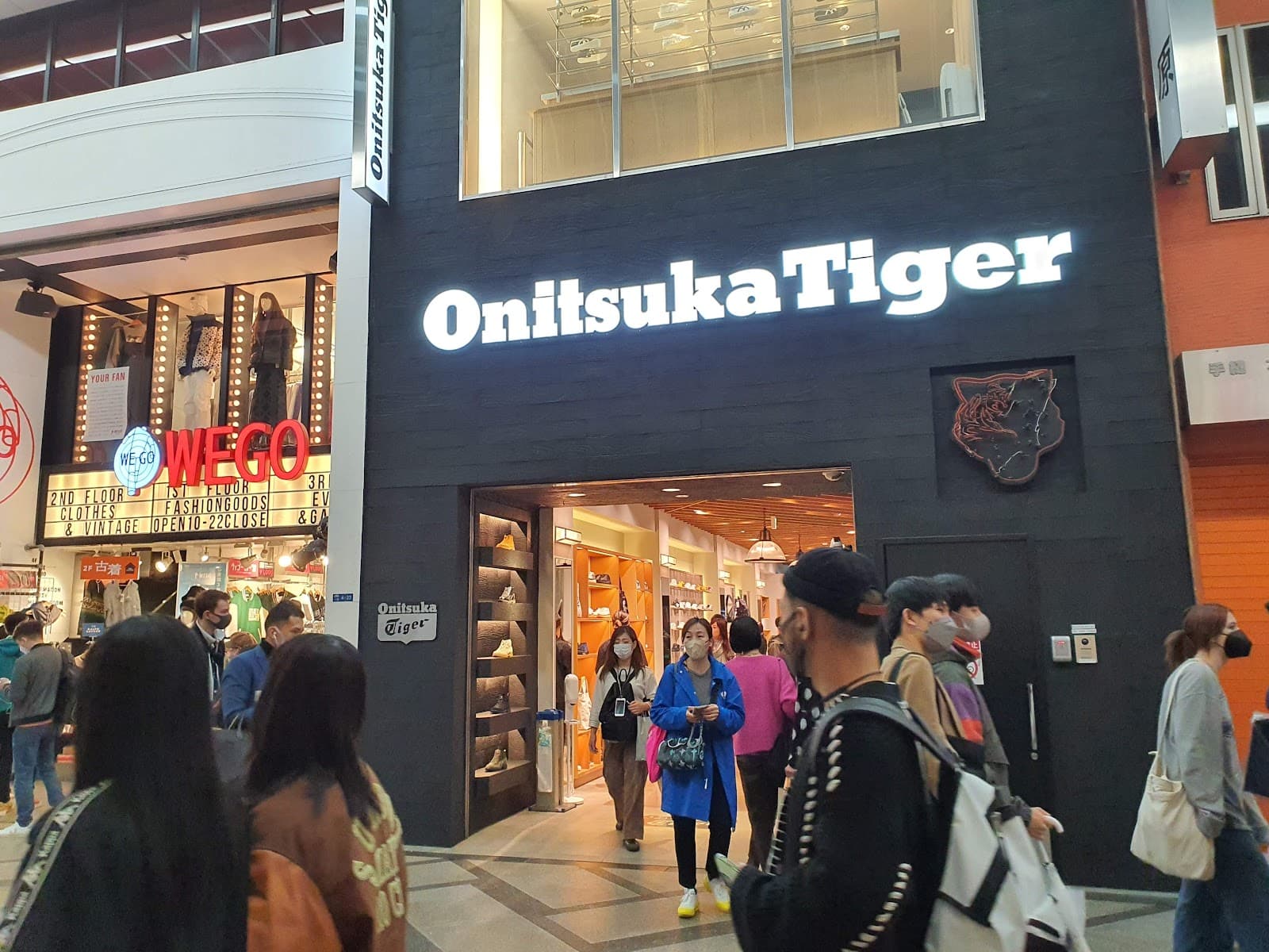 Onitsuka Tiger Shinsaibashi - Image 1