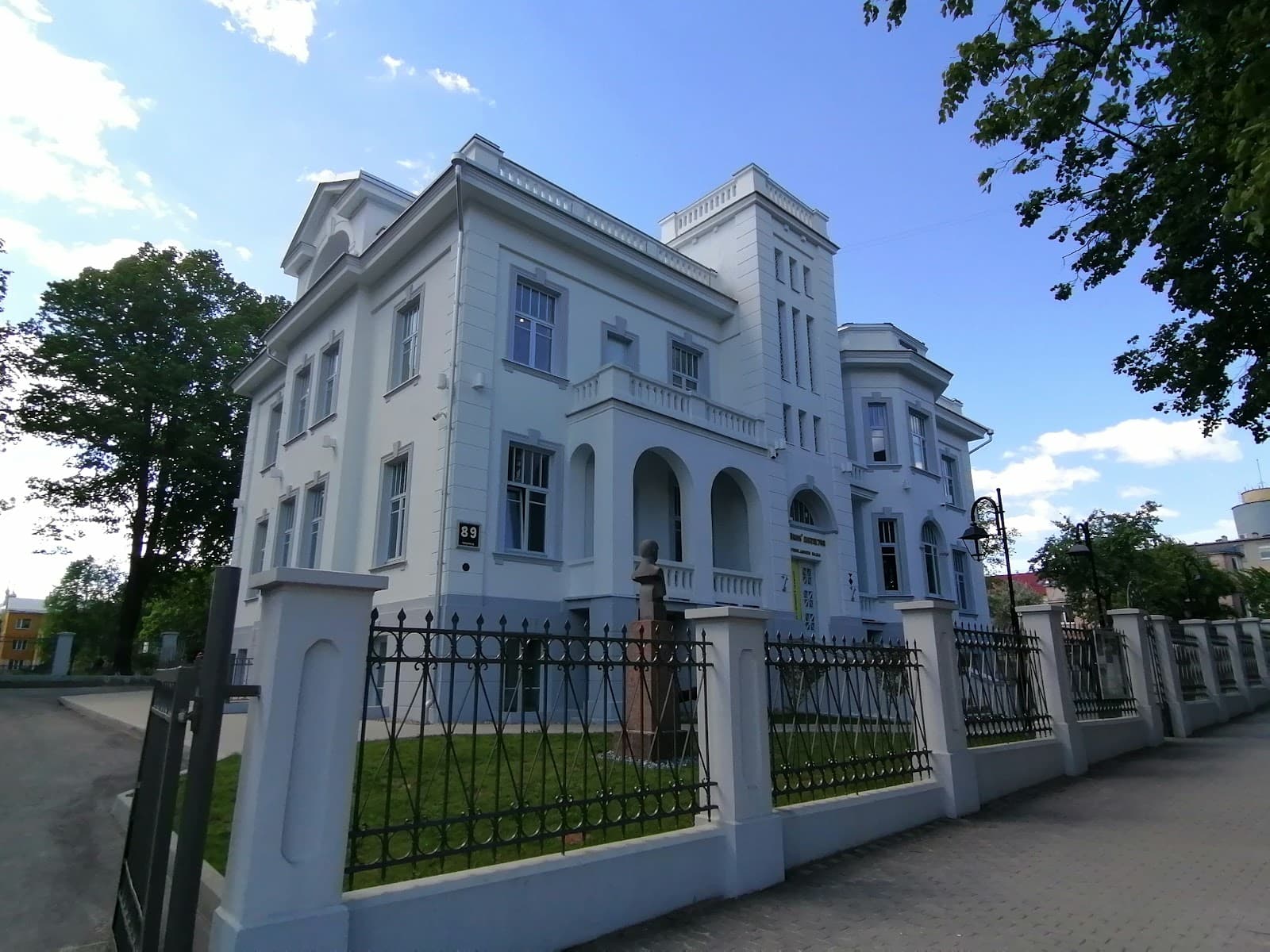 Venclauskiai House Museum - Image 1