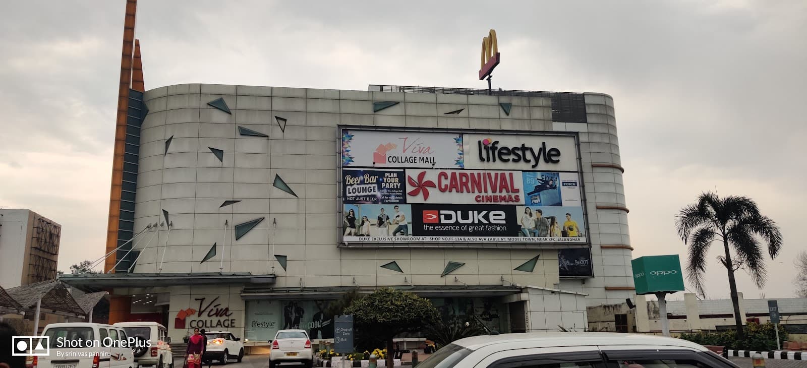 Viva Collage Mall - Image 1