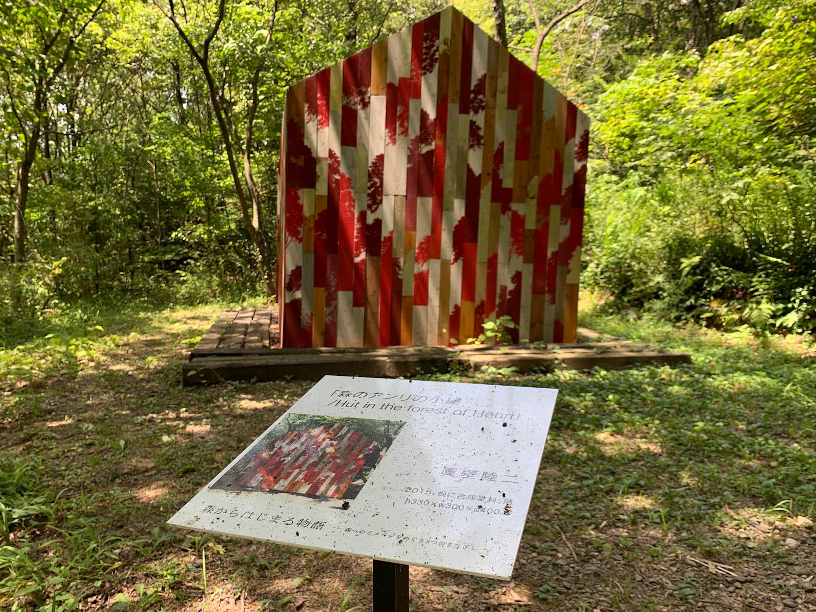 Pottery and Glass Workshops