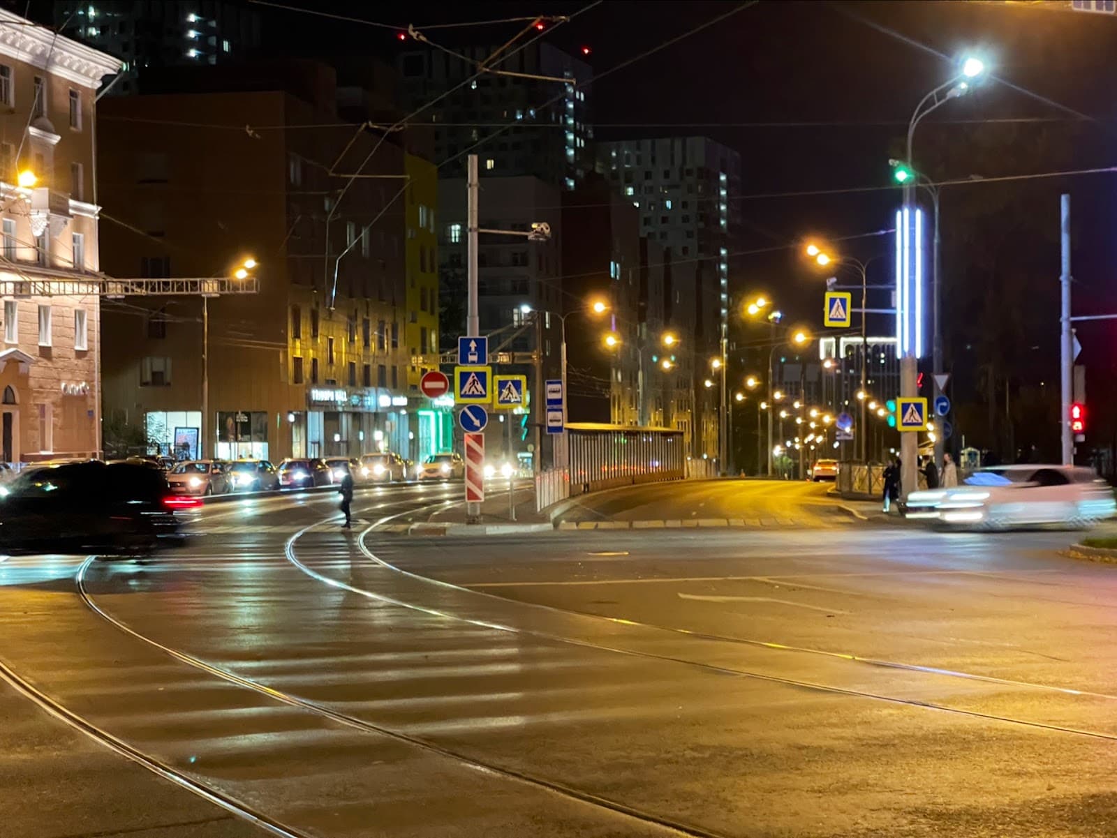 Komsomolsky Prospekt - Image 1