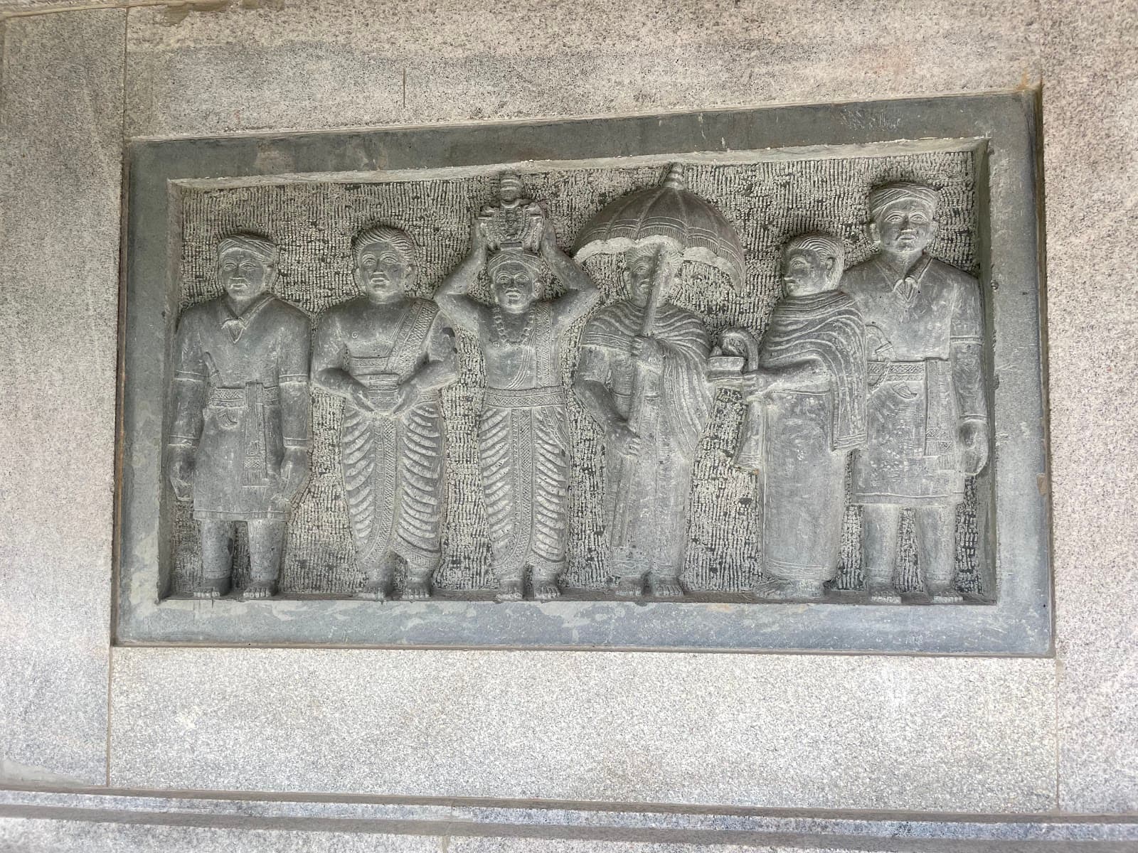 Padi Igguthappa Temple - Image 1