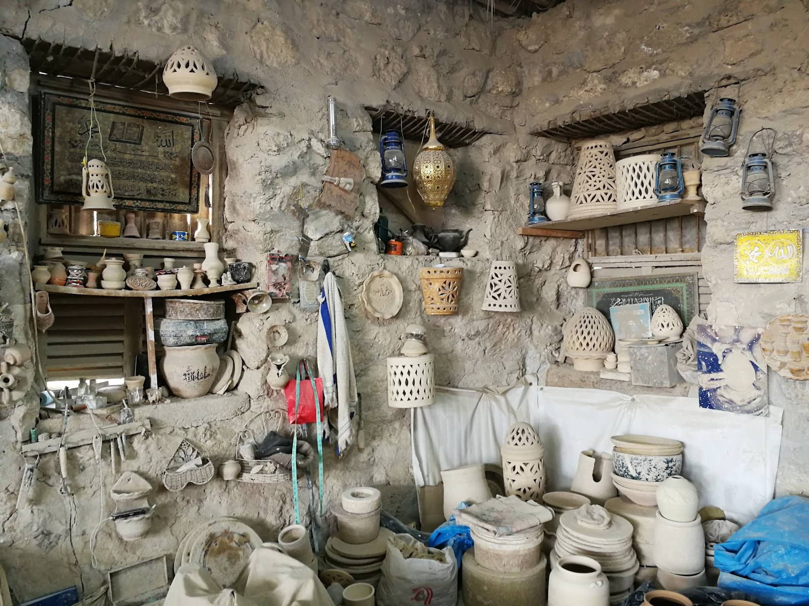 Explore Traditional Crafts