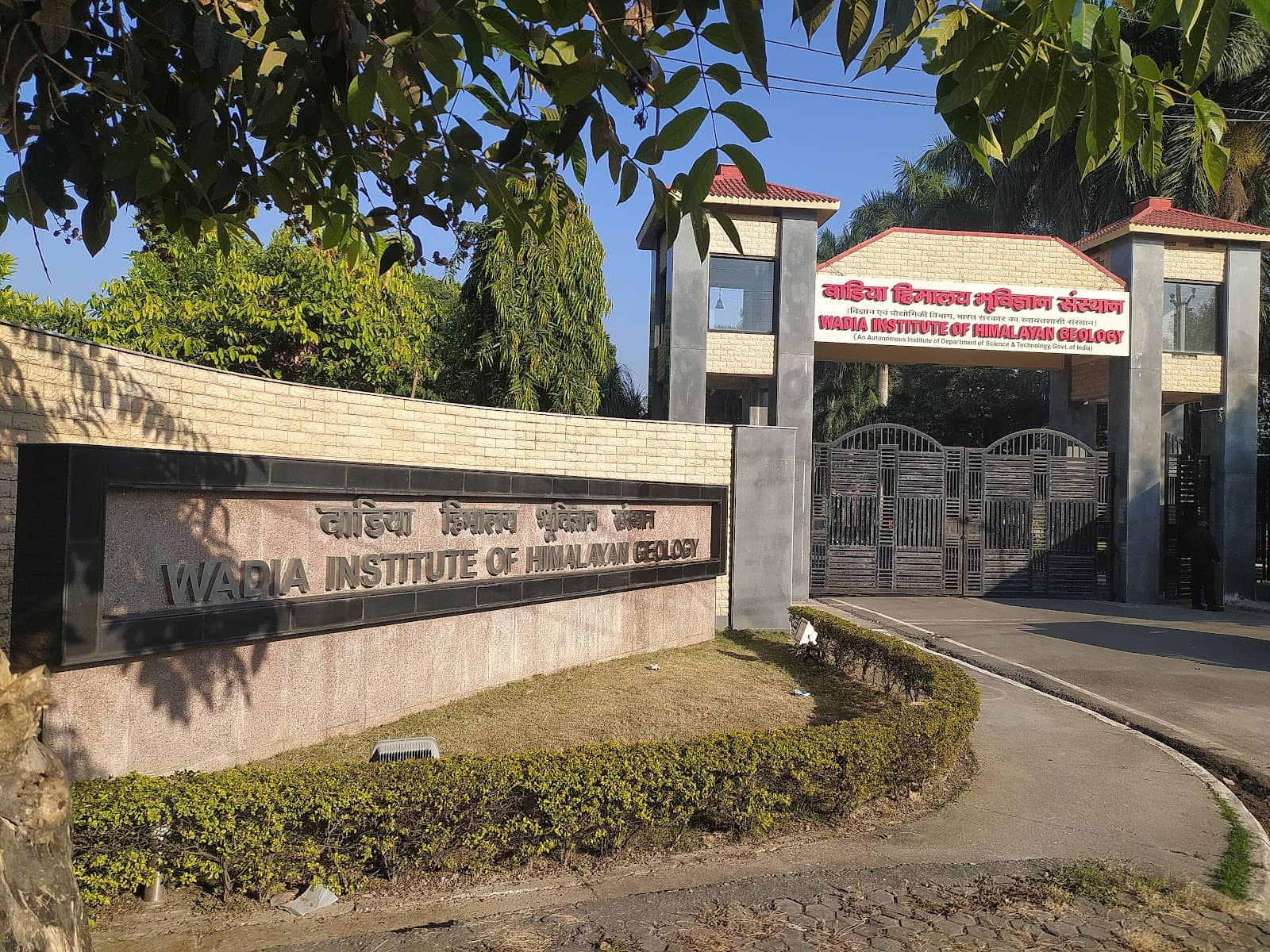 Geoscience Laboratories